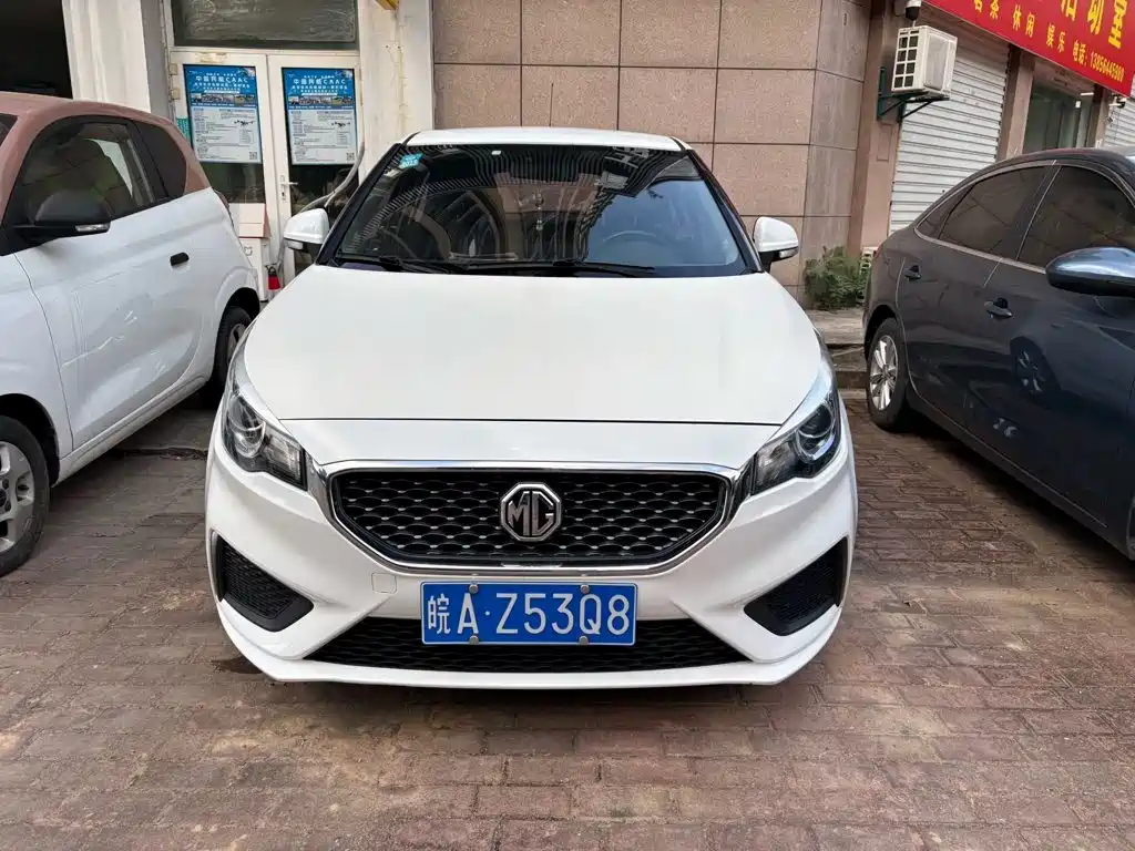 MG 3 — миниатюра 2