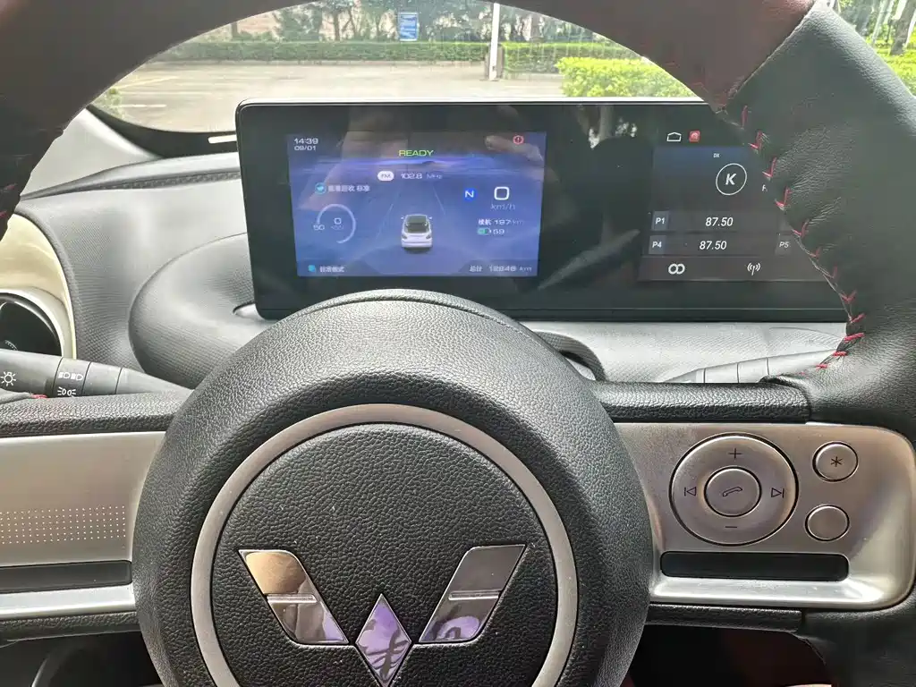 Wuling Bingo — миниатюра 6