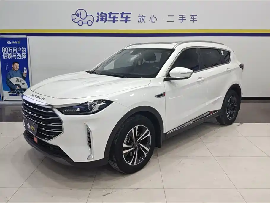 Jetour X70 PLUS 2021