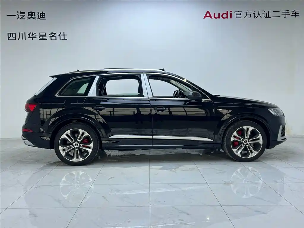 Audi Q7 2023 55 TFSI quattro S Luxury