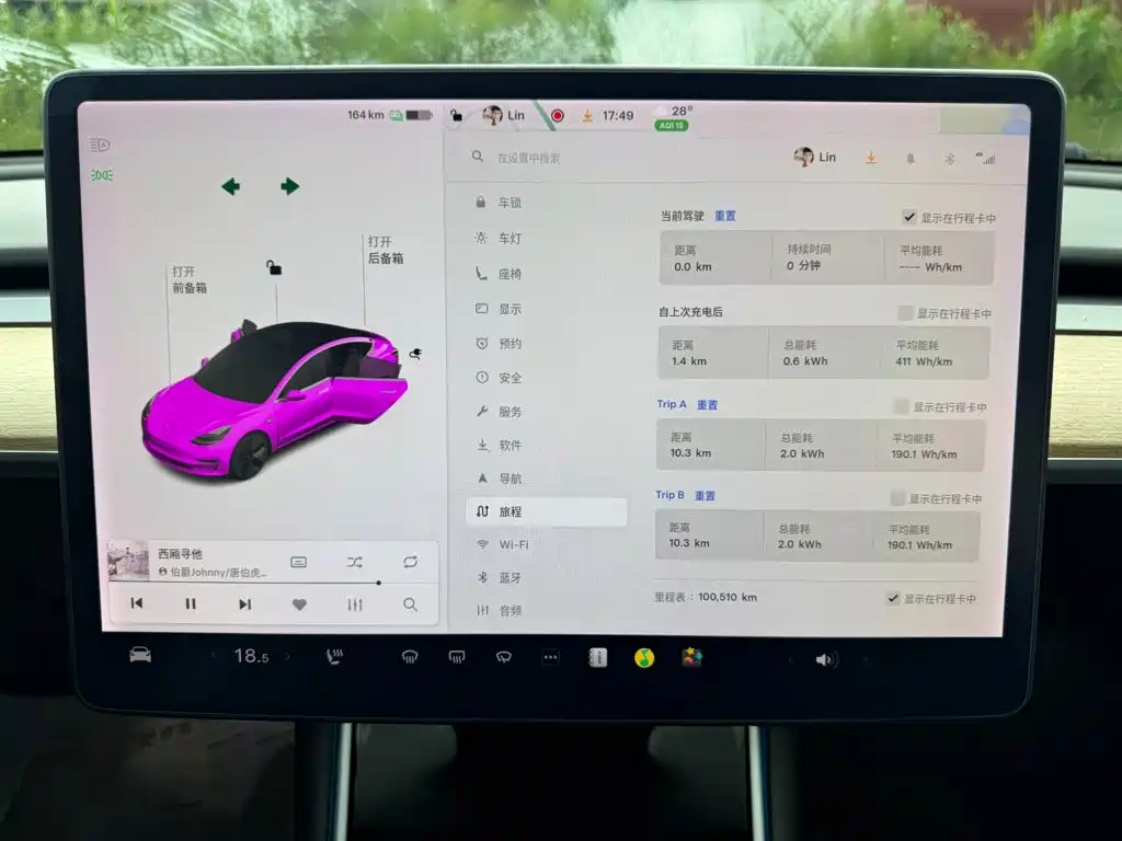 Tesla Model 3 — миниатюра 16