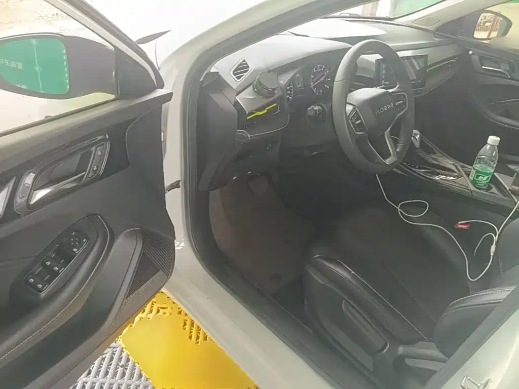 Roewe i5 — миниатюра 12