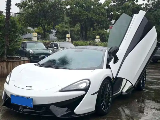 2017 McLaren 570S