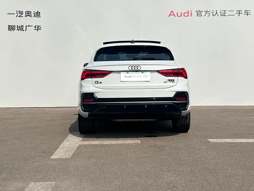 Audi Q3 Sportback — миниатюра 5