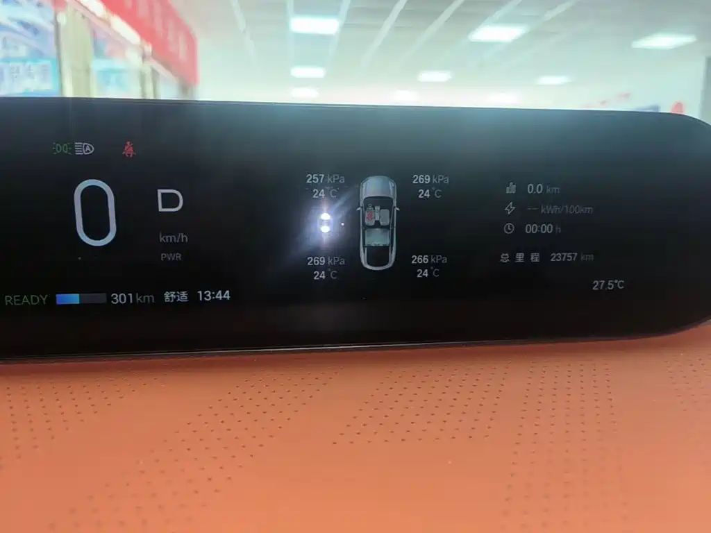 Hyper HT — миниатюра 12