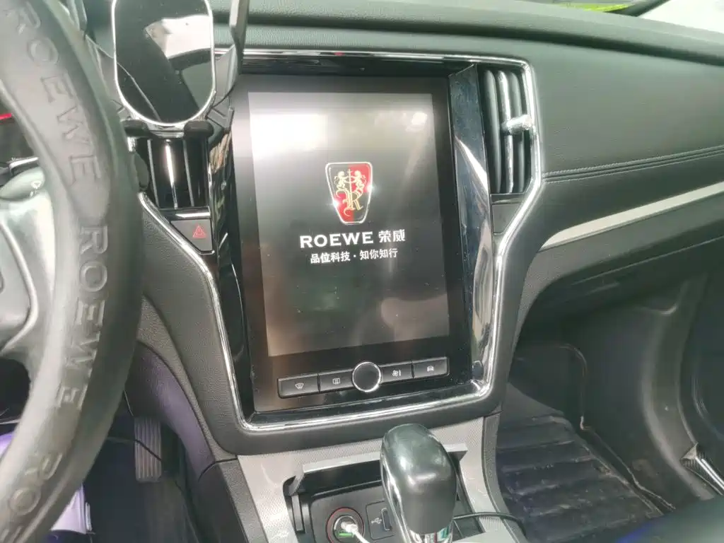 Roewe RX5 — миниатюра 9