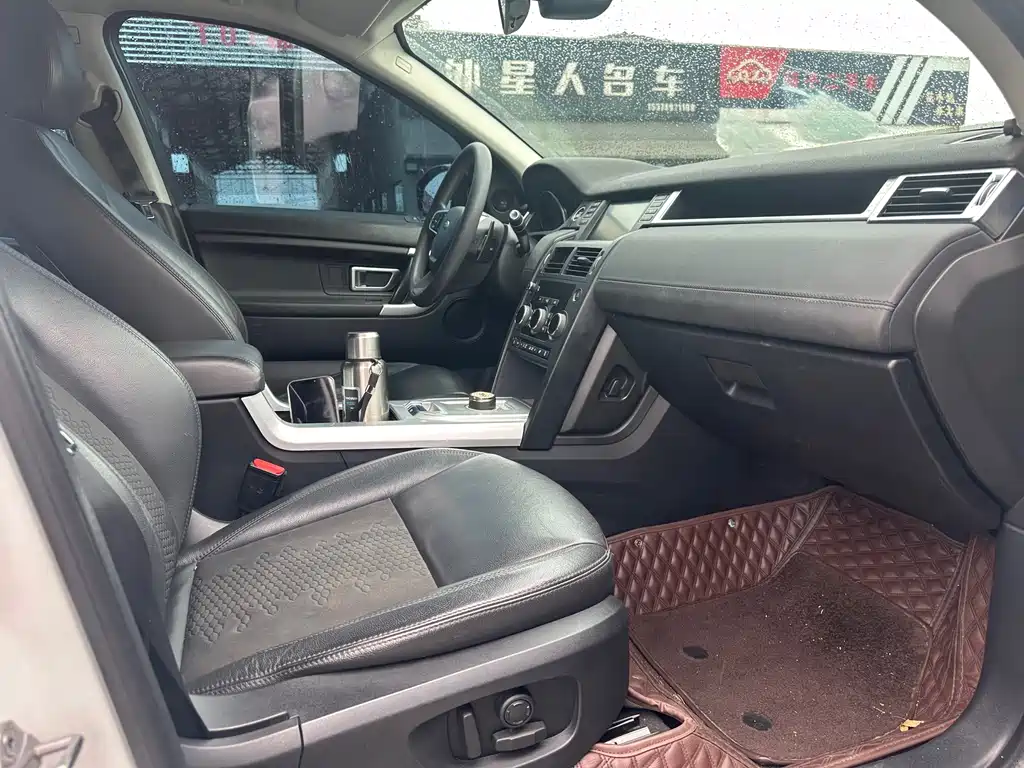 Land Rover Discovery Sport — миниатюра 8