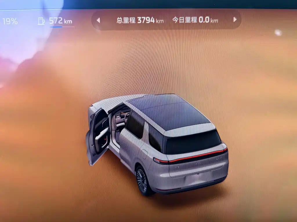 IM IM LS8 — миниатюра 9