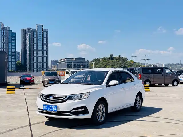 Geely Vision