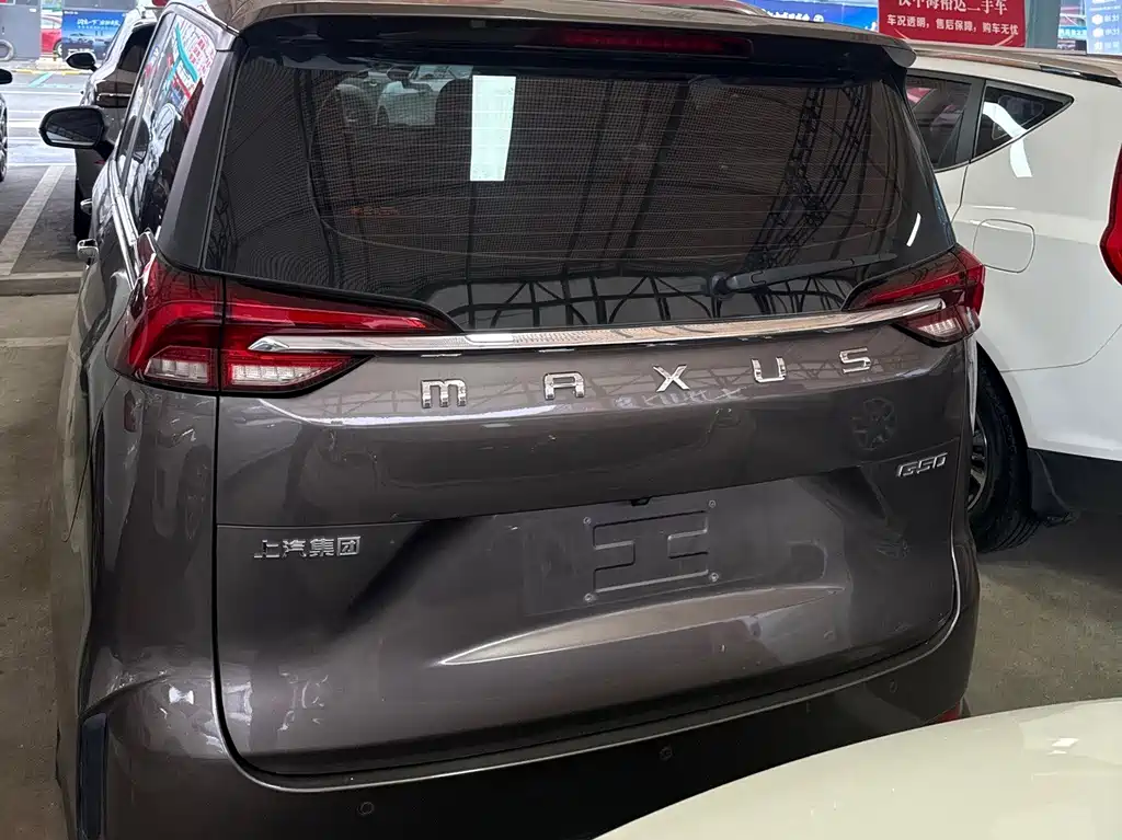 MAXUS G50 — миниатюра 4