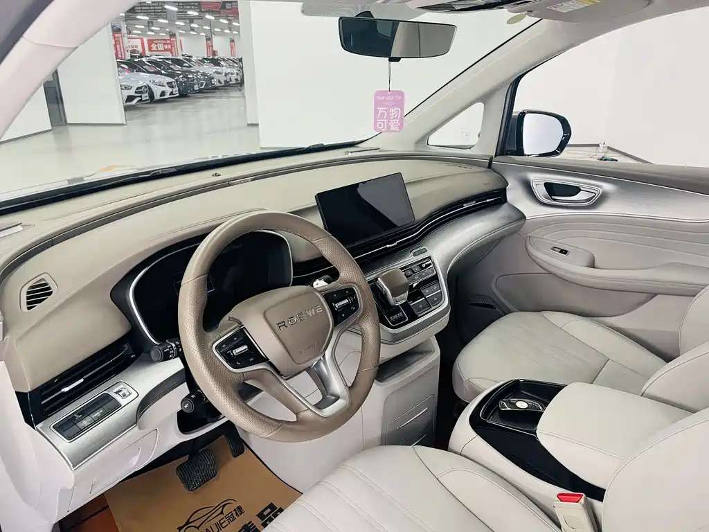 Roewe iMAX8 — миниатюра 6