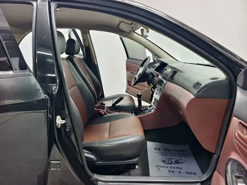 BYD F3 — миниатюра 13