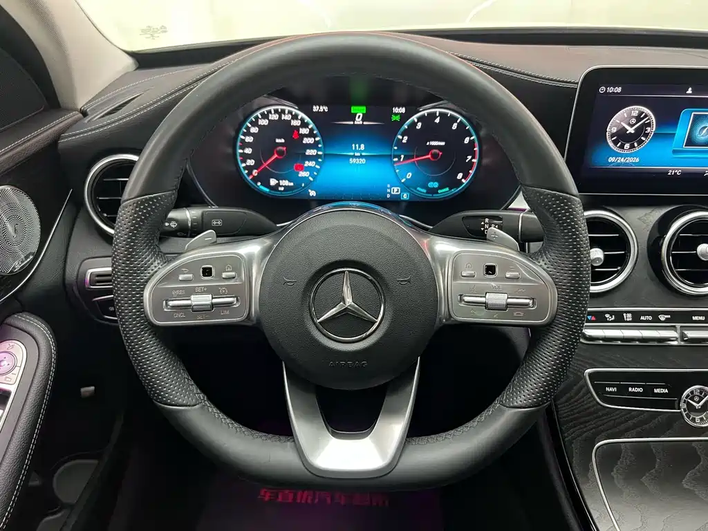 Mercedes-Benz C-Class — миниатюра 14