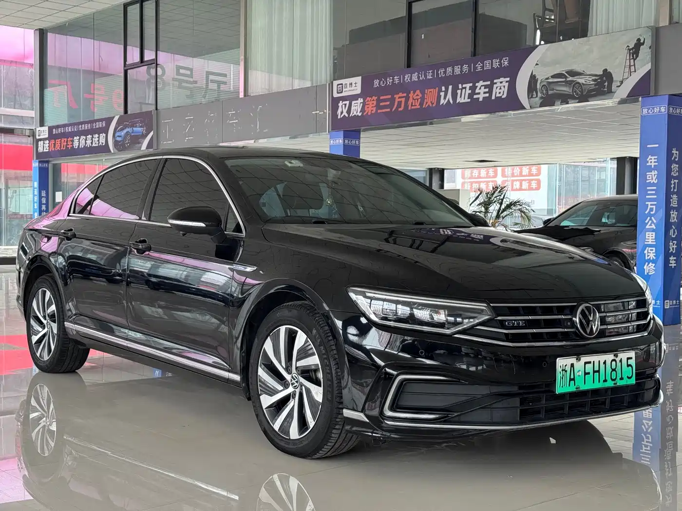 Volkswagen Magotan PHEV