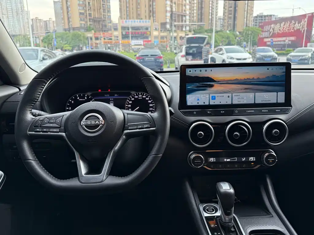 Nissan Sylphy 2023 1.6L CVT Enjoy