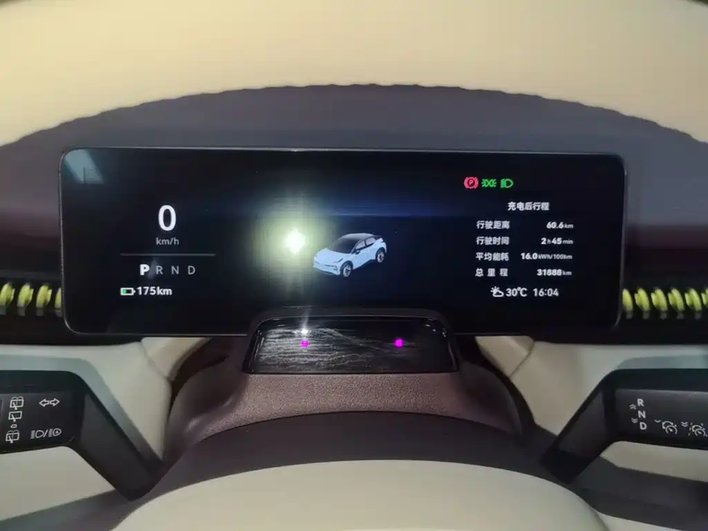 Zeekr X — миниатюра 12