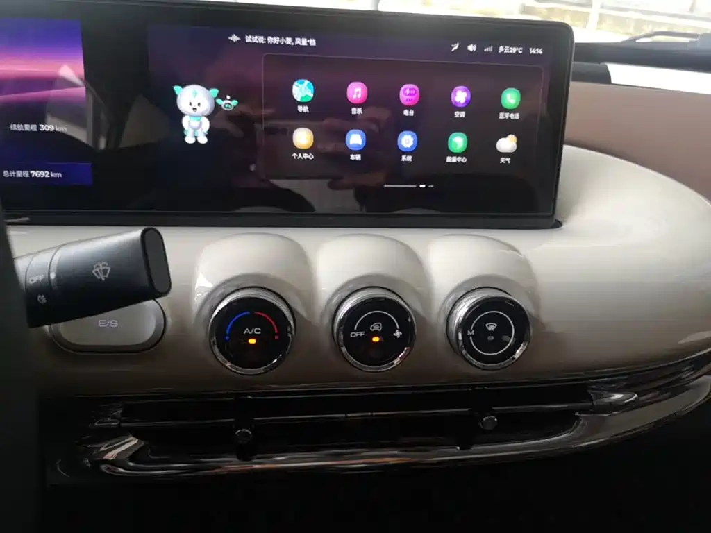 Wuling Bingo — миниатюра 13