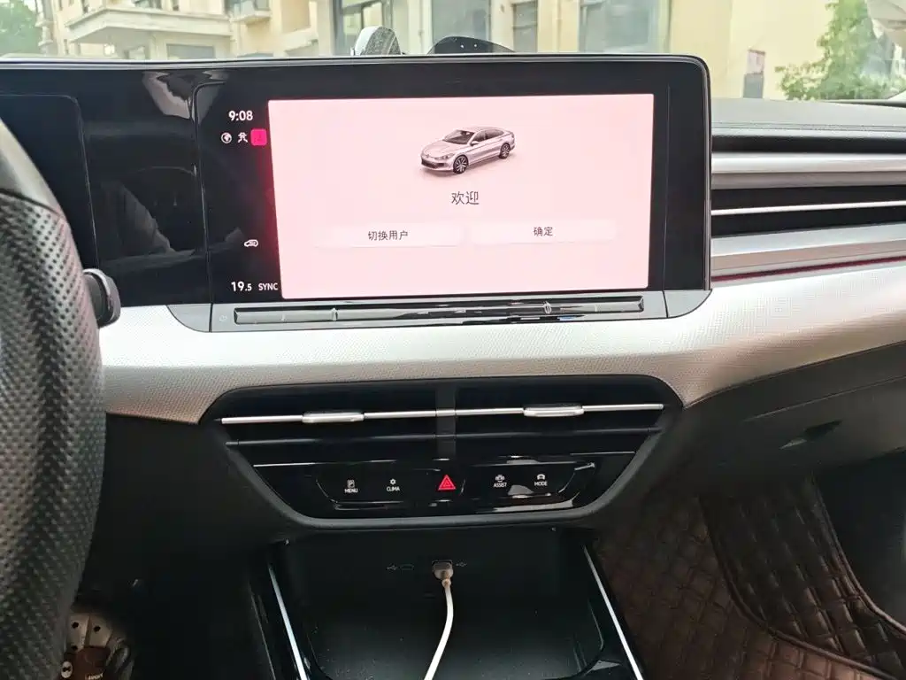 Volkswagen Lamando — миниатюра 14