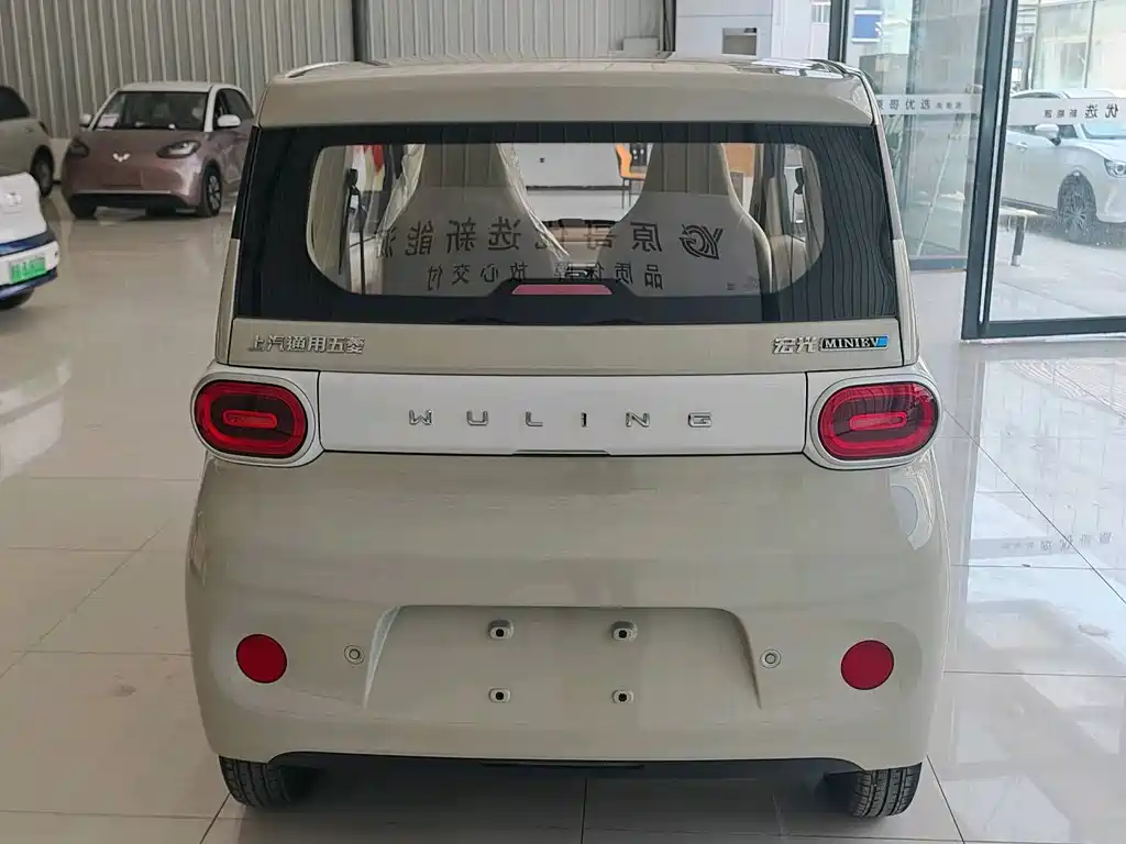 Wuling Mini EV MINIEV 2024 215km