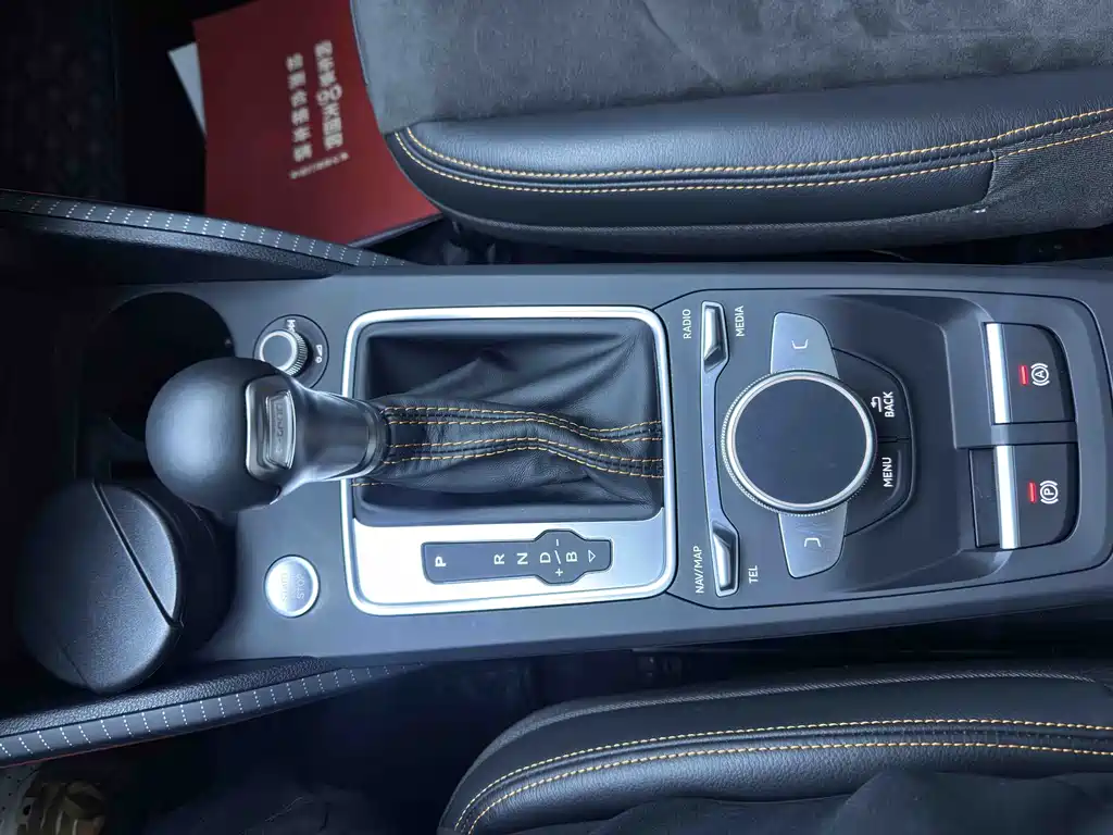Audi Q2L e-tron — миниатюра 14