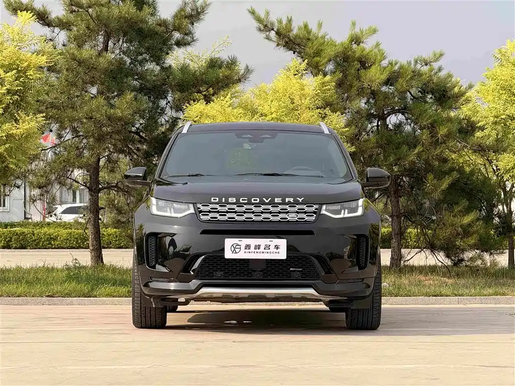 Land Rover Discovery Sport 2022 249PS 5 мест