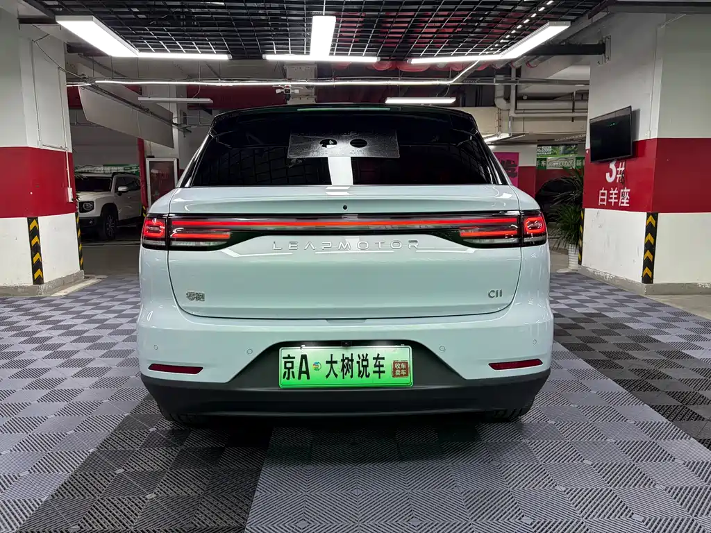 Leapmotor C11 2026 640