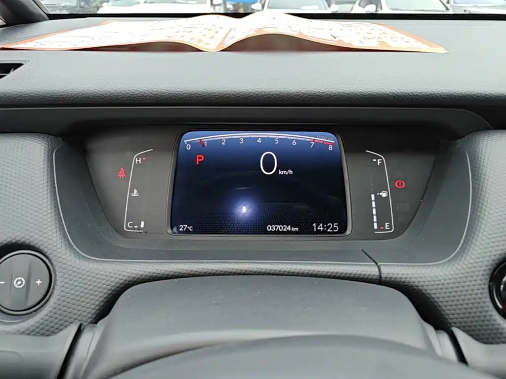 Honda Fit — миниатюра 12