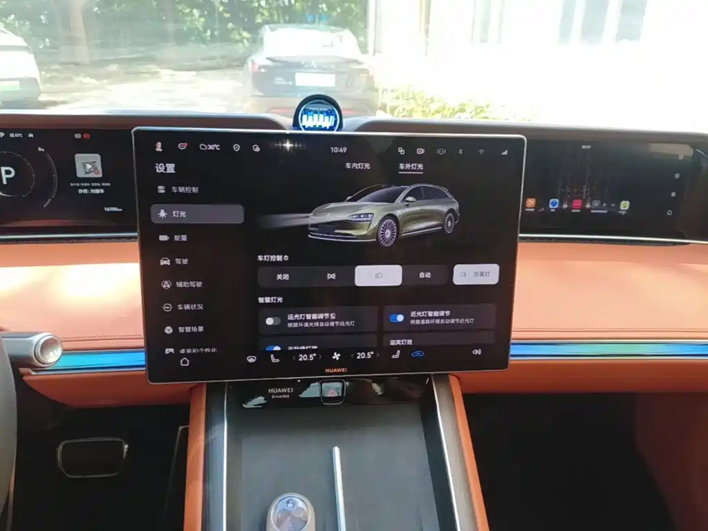 Xiangjie Xiangjie S9T — миниатюра 13