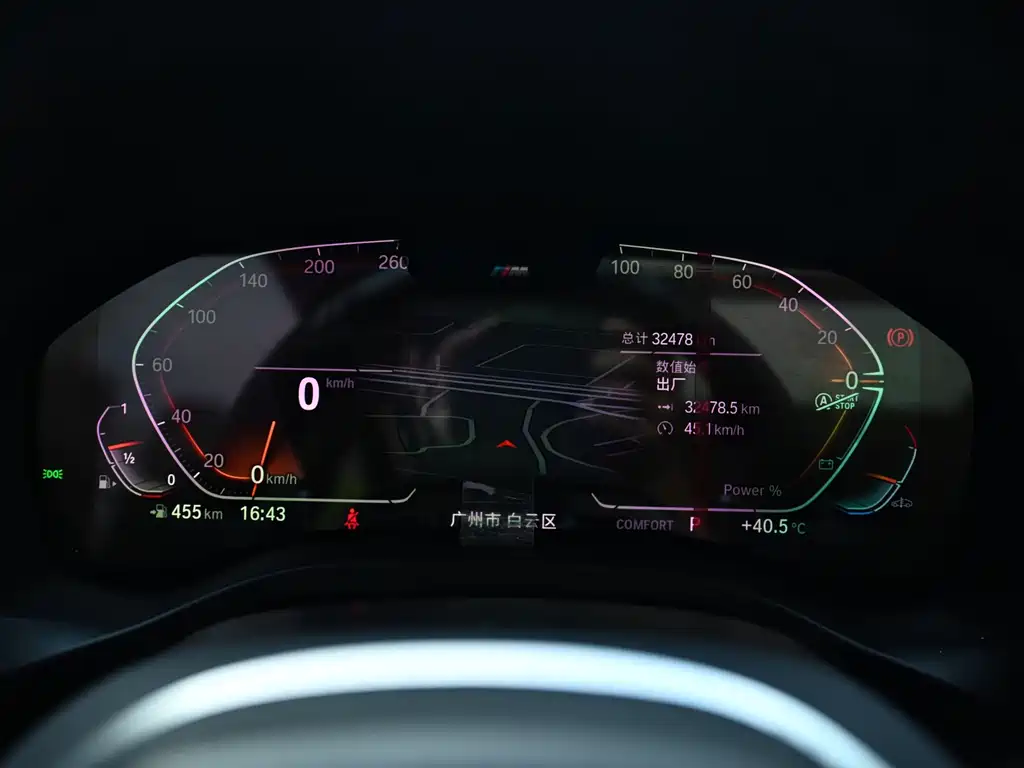 BMW X4 — миниатюра 11