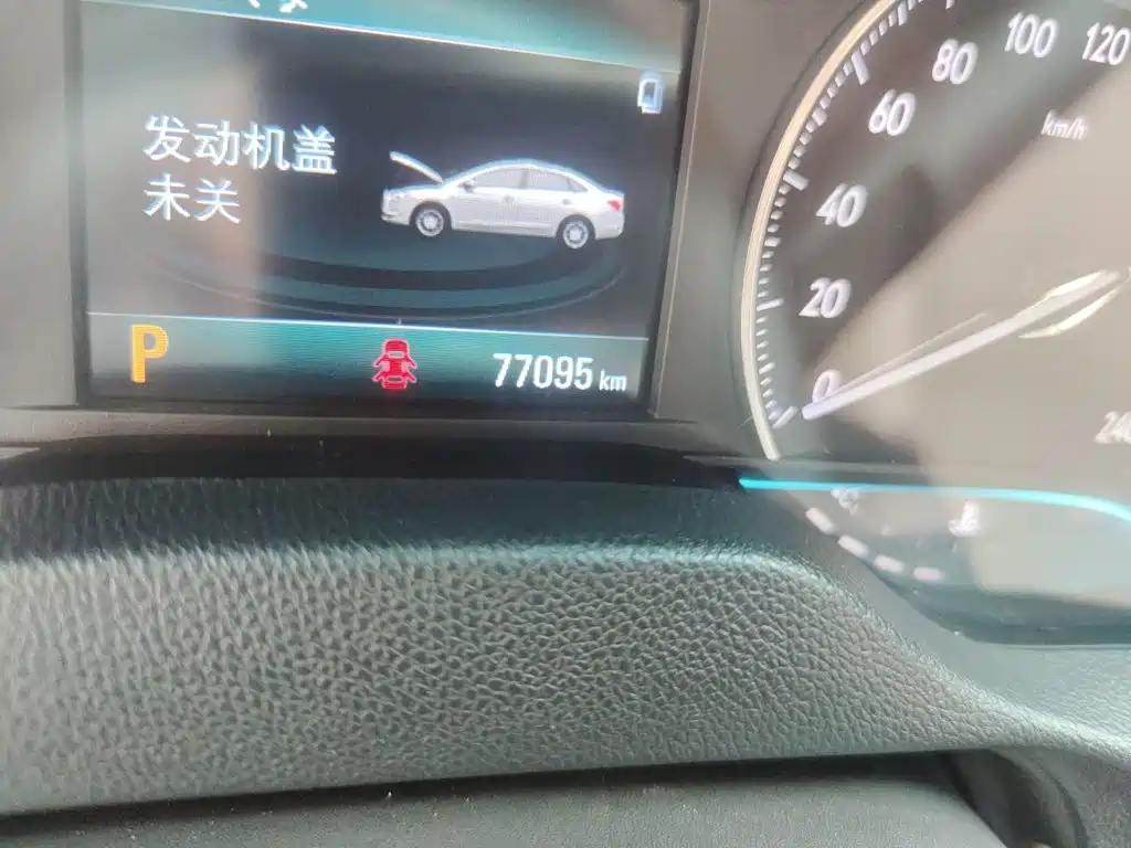 Buick Excelle — миниатюра 8