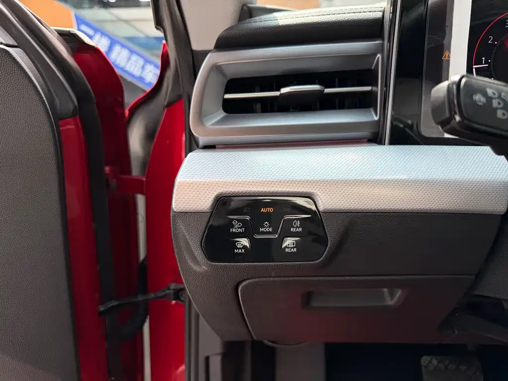 Volkswagen Lamando 2023 L 280TSI DSG