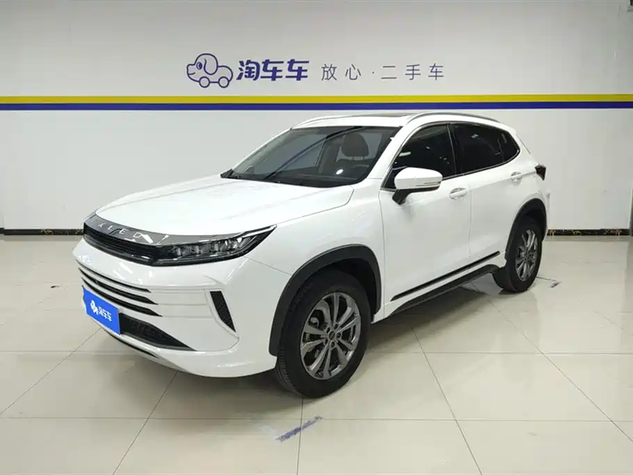 ASTRAL PATH STAR WAY CHASING THE WIND