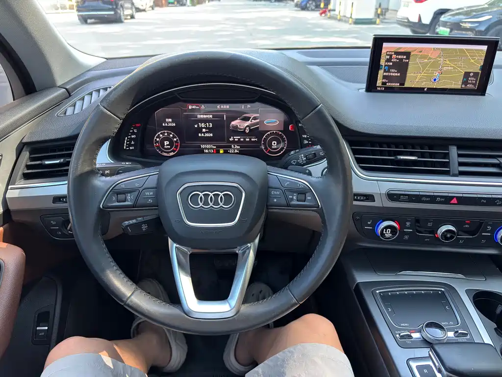 Audi Q7 2019 45 TFSI Comfort