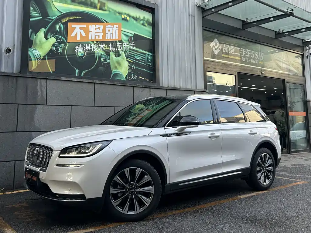Lincoln Corsair 2022