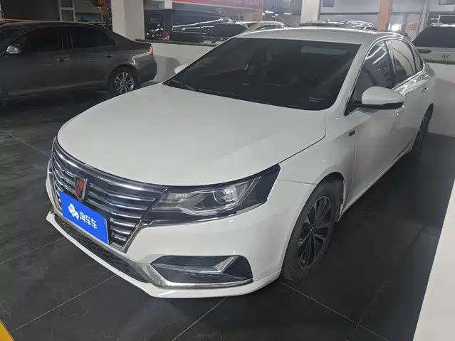 2020 Roewe