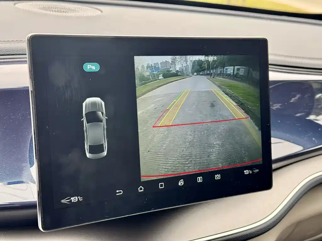 BYD SONGJIANG NEW ENERGY