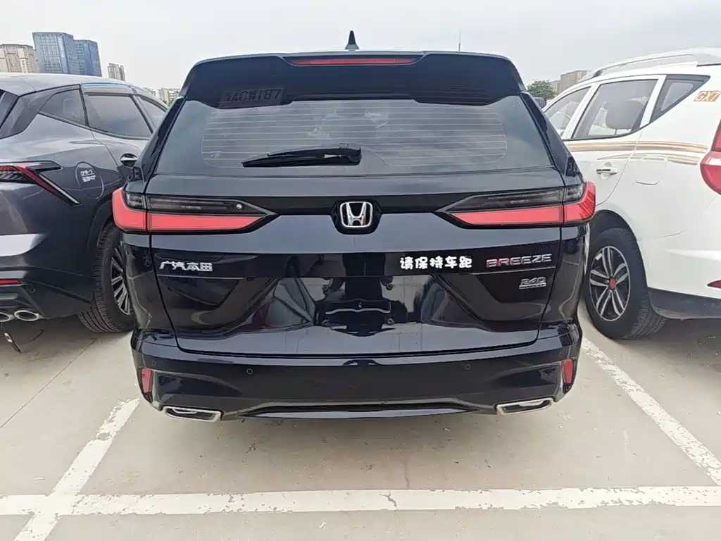 Honda Breeze 2023 240TURBO Luxury 5 мест