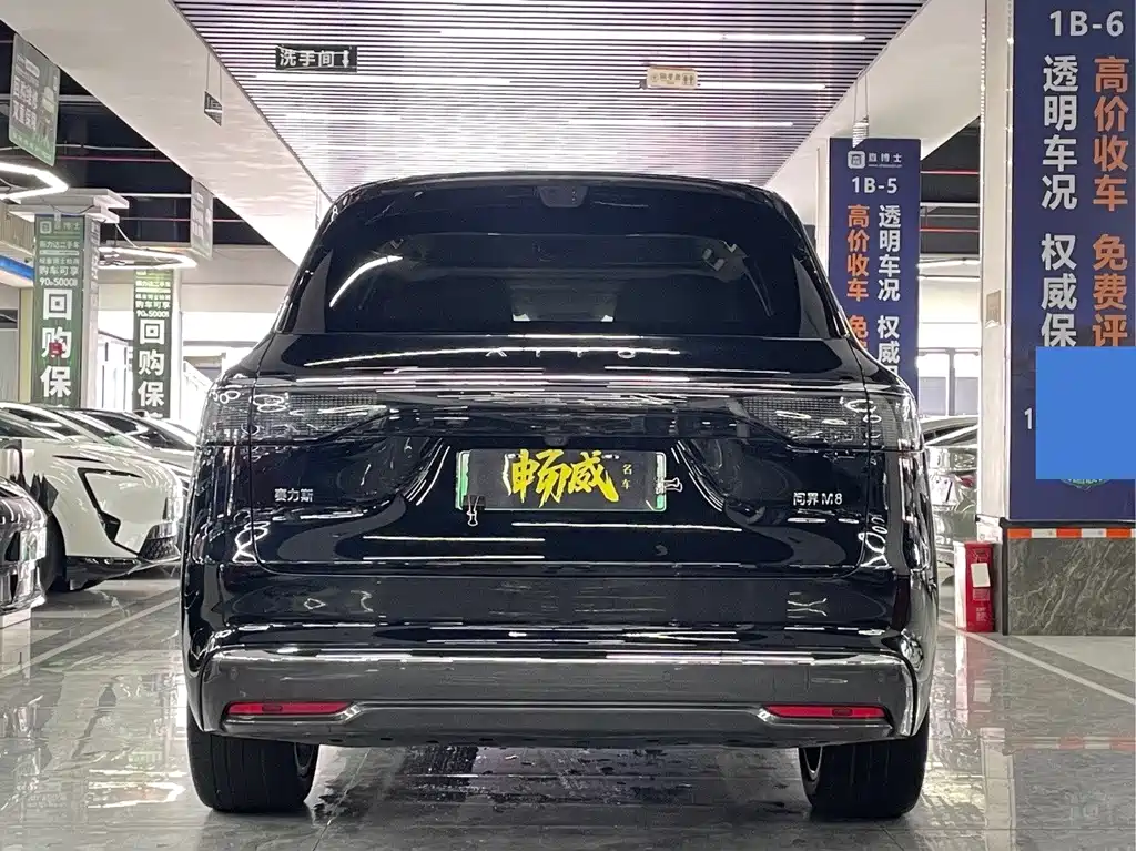 AITO Wenjie AITO M8 — миниатюра 7