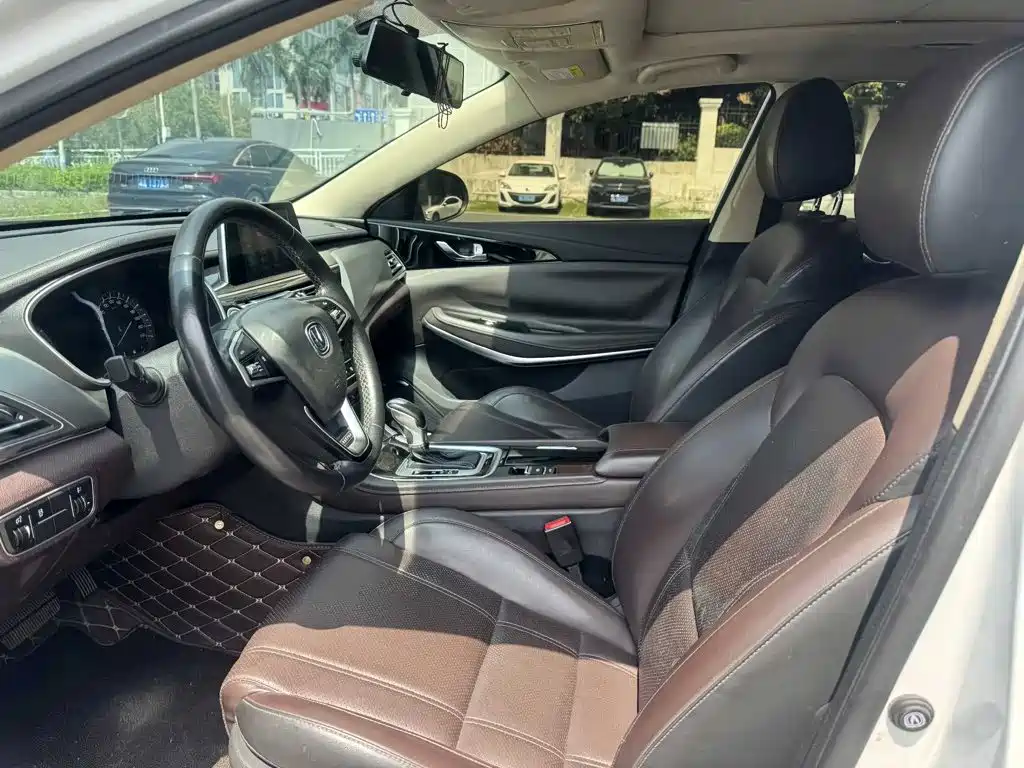 Changan Ruicheng CC — миниатюра 5