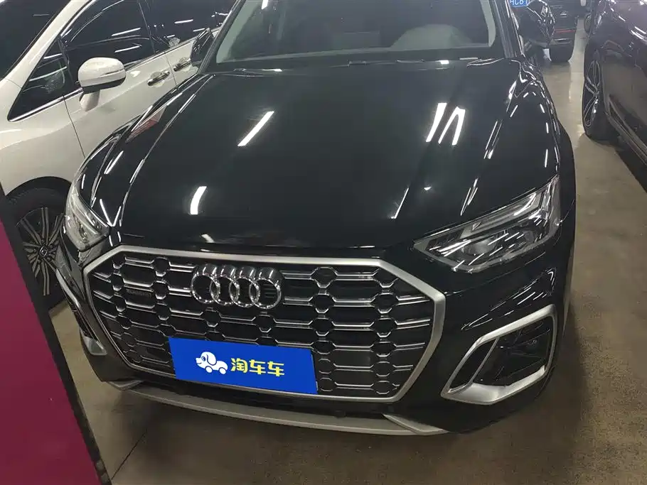 Audi Q5L 2022 45T Luxury