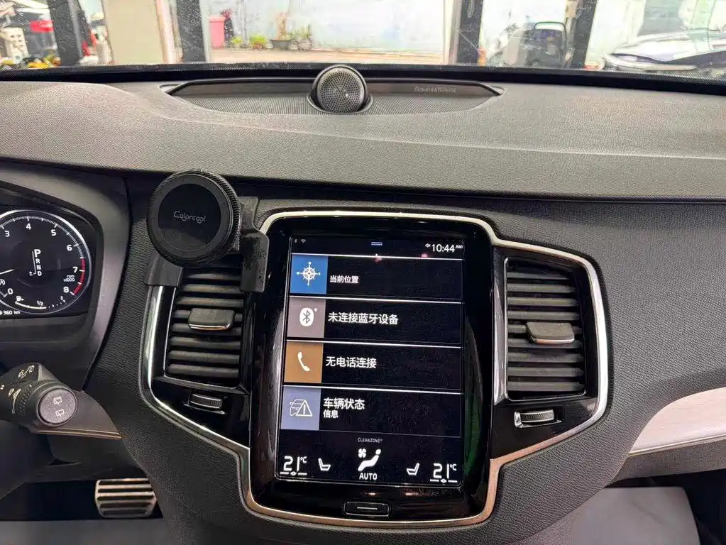 Volvo XC90 — миниатюра 23