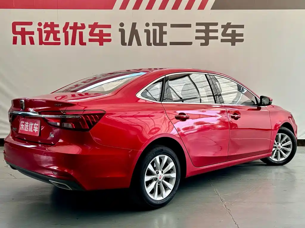 Roewe i6 Classic — миниатюра 5