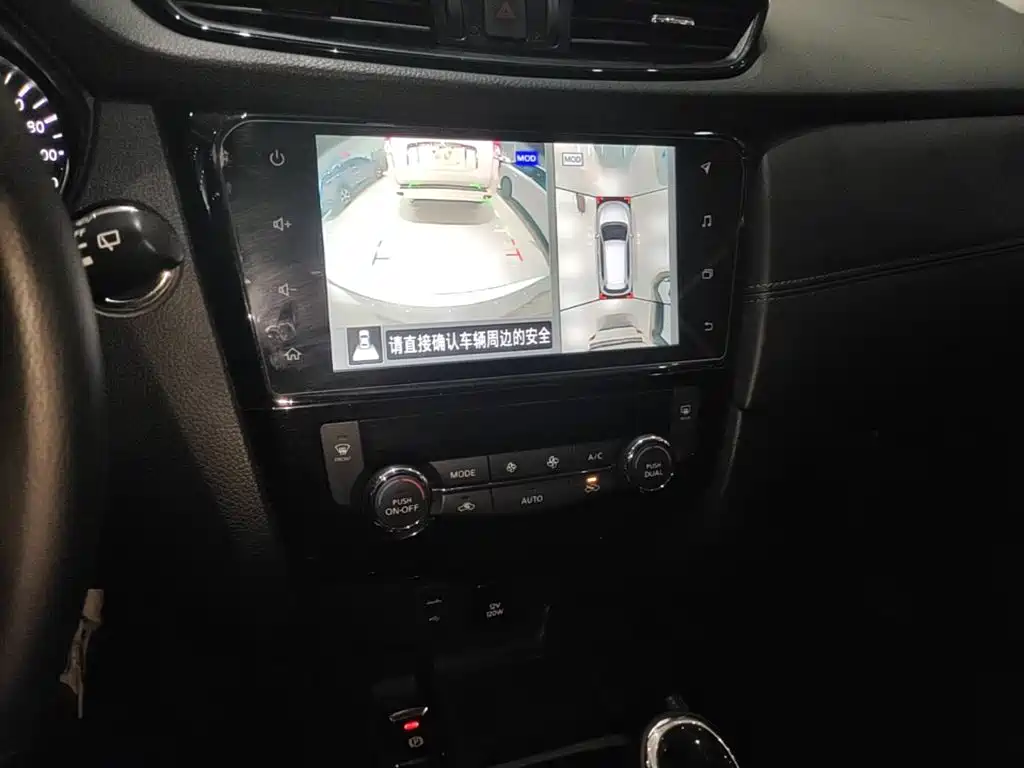 Nissan X-Trail — миниатюра 13