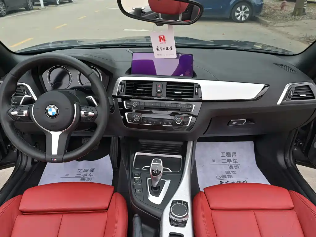 BMW 2 Series (Import) — миниатюра 6