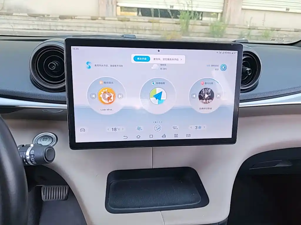 BYD Dolphin — миниатюра 13
