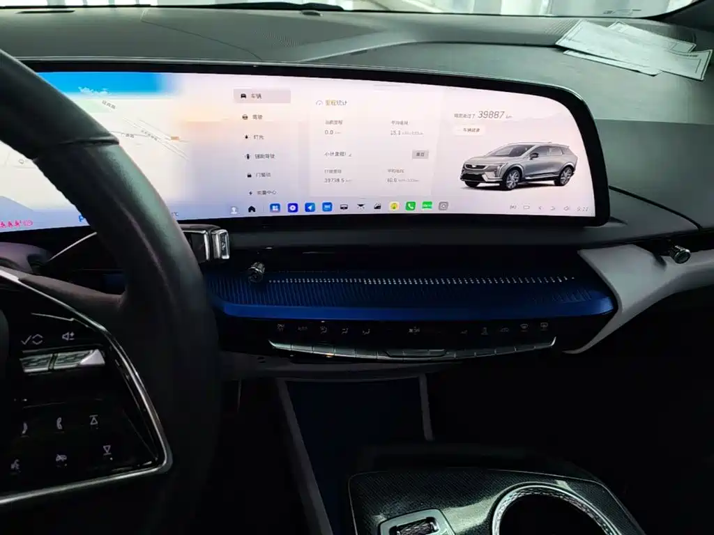 Cadillac IQ — миниатюра 13