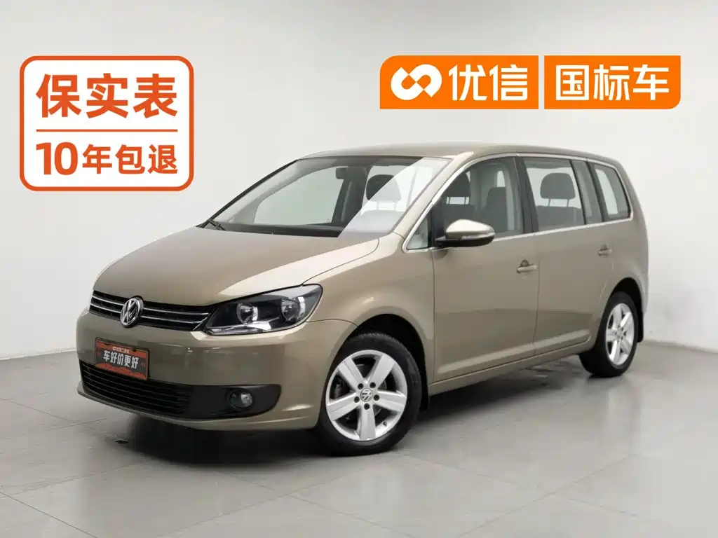 Volkswagen 2015 1.4T MT 5 мест