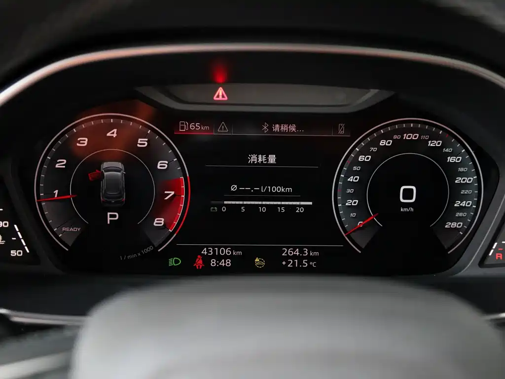 Audi Q3 2022 35 TFSI Fashion