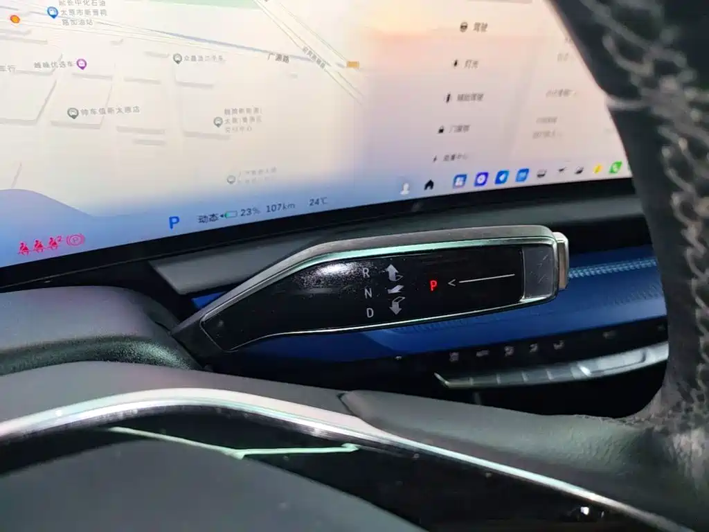 Cadillac IQ — миниатюра 14