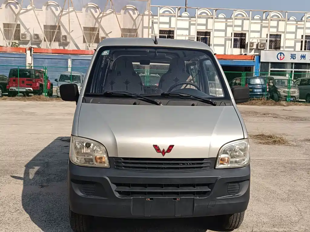 Wuling Zhiguang — миниатюра 2
